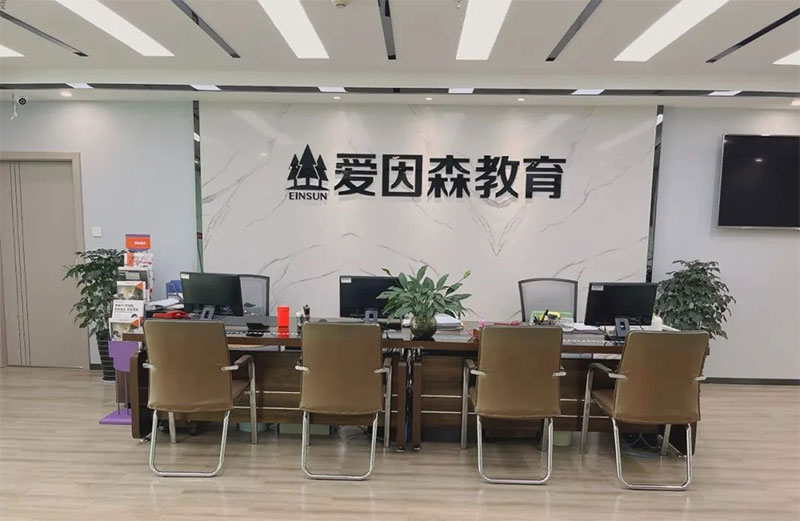 ����ɭ����