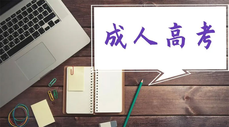 �������˸߿���ô�x��(zhu��n)�I(y��)