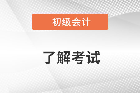 ������Ӌ(j��)��ʲô��Ŀ