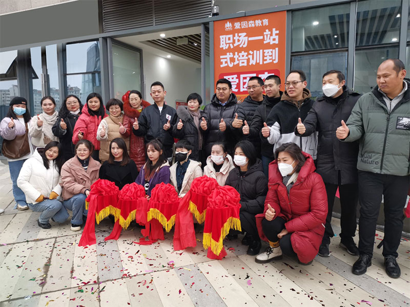 ���ґcף����ɭ����У�^(q��)ʢ���_�I(y��)