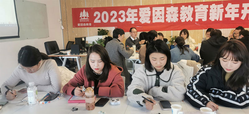 ����ɭ�������_�����_�����Ӵ��