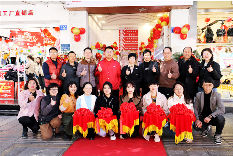 ����ɭ��������У�^�_�I