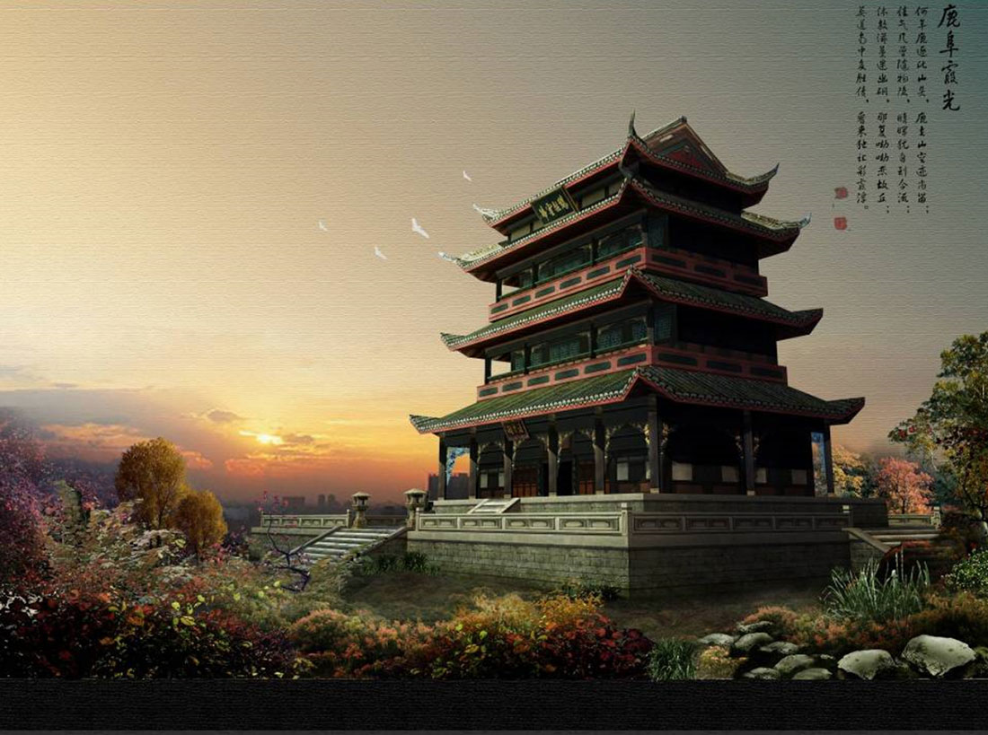 數字城市石林鹿阜古城改造工程設計 數字城市石林鹿阜古城改造工程設計