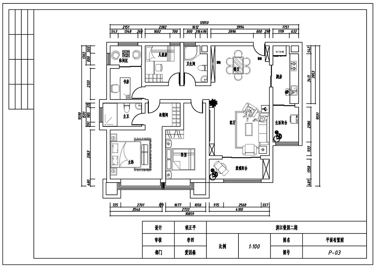 (i)ɭ󐂳У^(q)CADW(xu)ͬW(xu)Ʒ