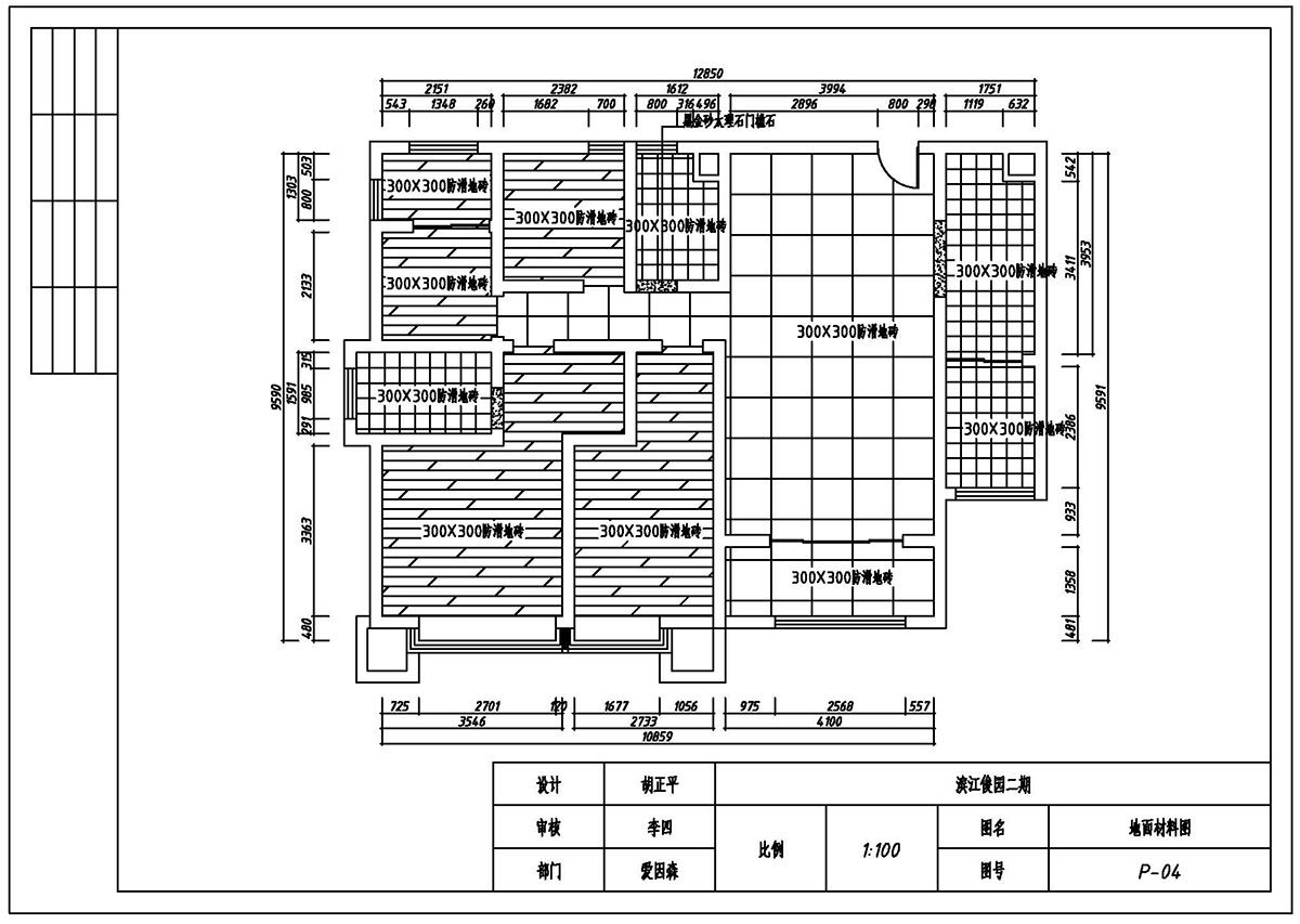 (i)ɭ󐂳У^(q)CADW(xu)ͬW(xu)Ʒ