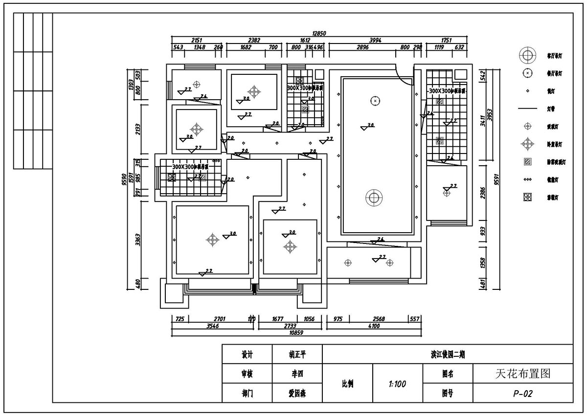 (i)ɭ󐂳У^(q)CADW(xu)ͬW(xu)Ʒ