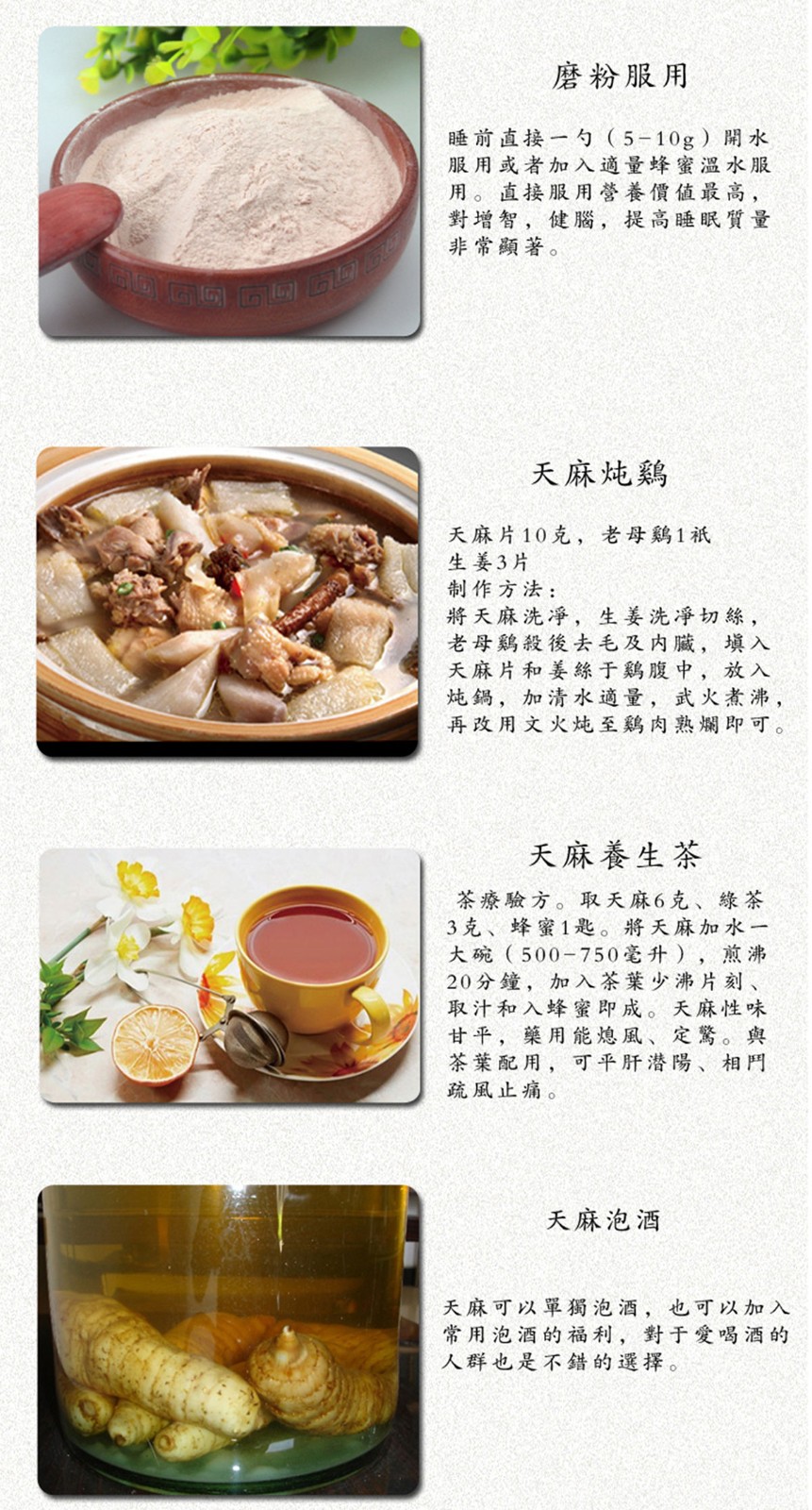 ����ɭ����ƽ����Ʒ-���ƺù����Ԍ�����b���c�aƷԔ�������