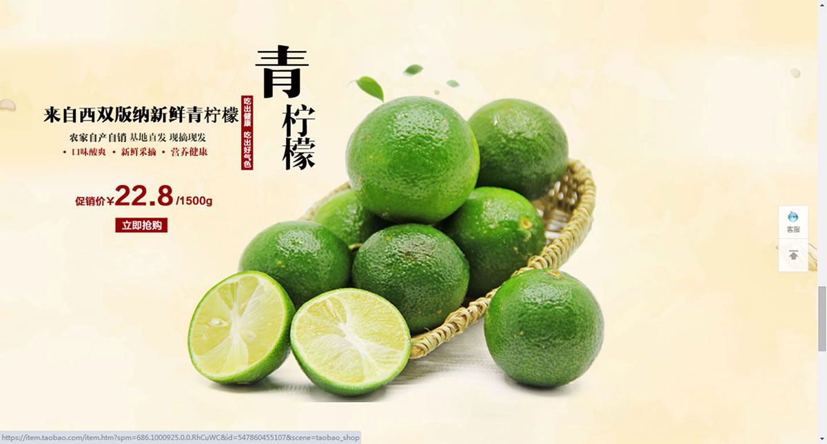 ����ɭ����ƽ����Ʒ-���ƺù����Ԍ�����b���c�aƷԔ�������