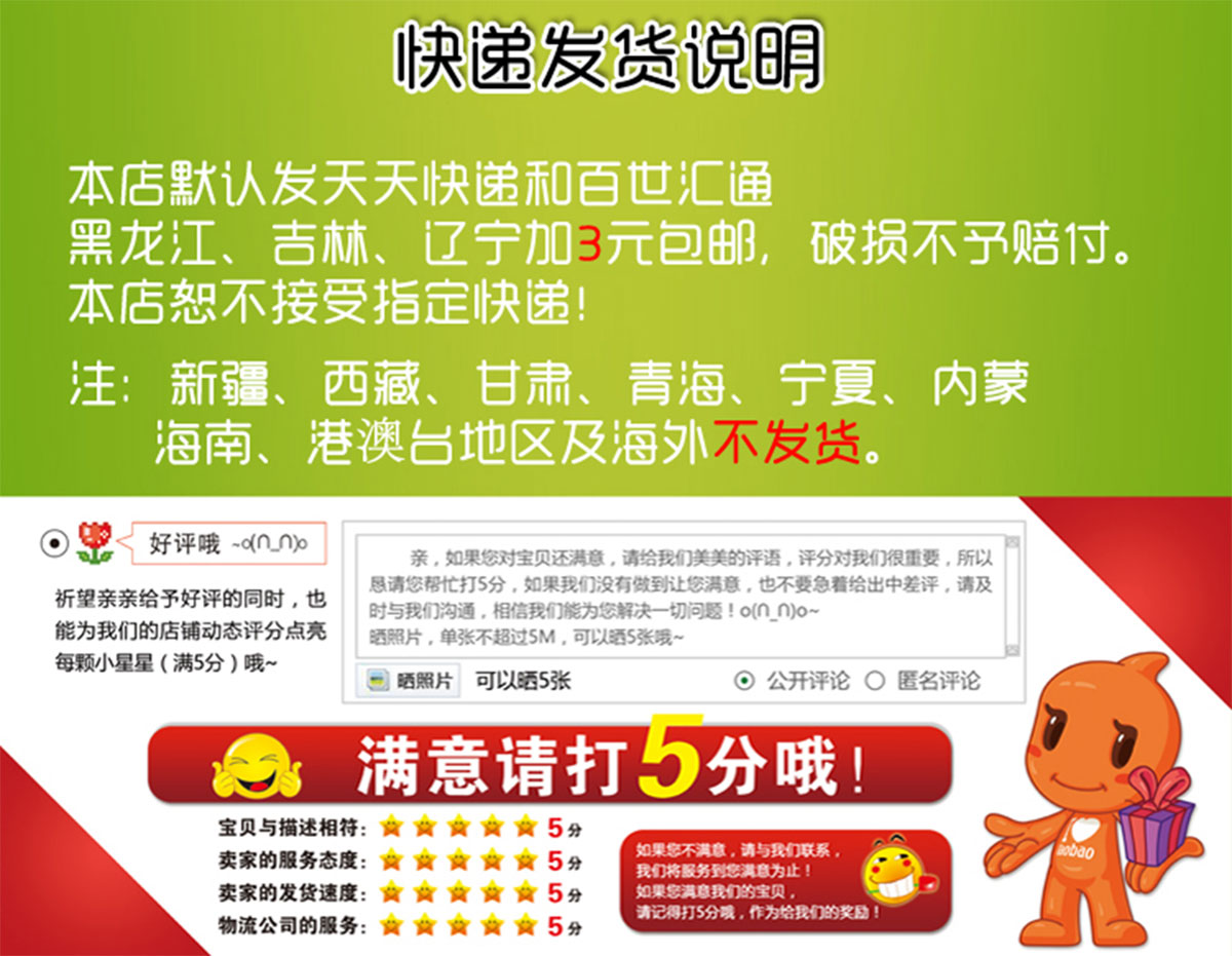 ����ɭ����ƽ����Ʒ-���ƺù����Ԍ�����b���c�aƷԔ�������