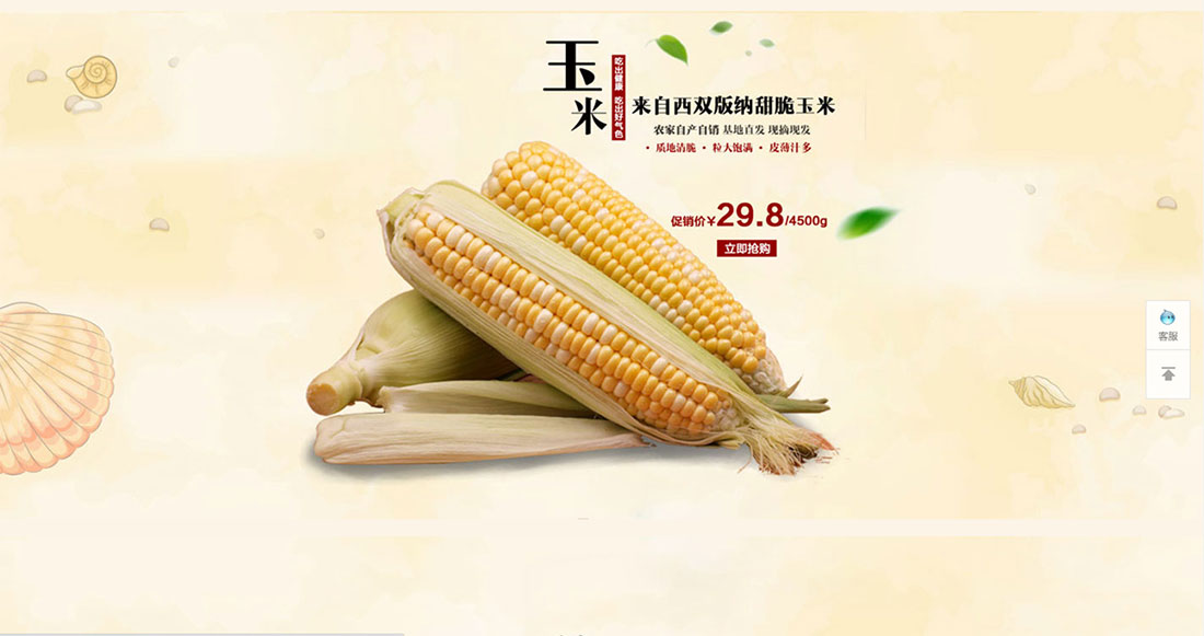 ƽƷƺùԌbca(chn)ƷԔ