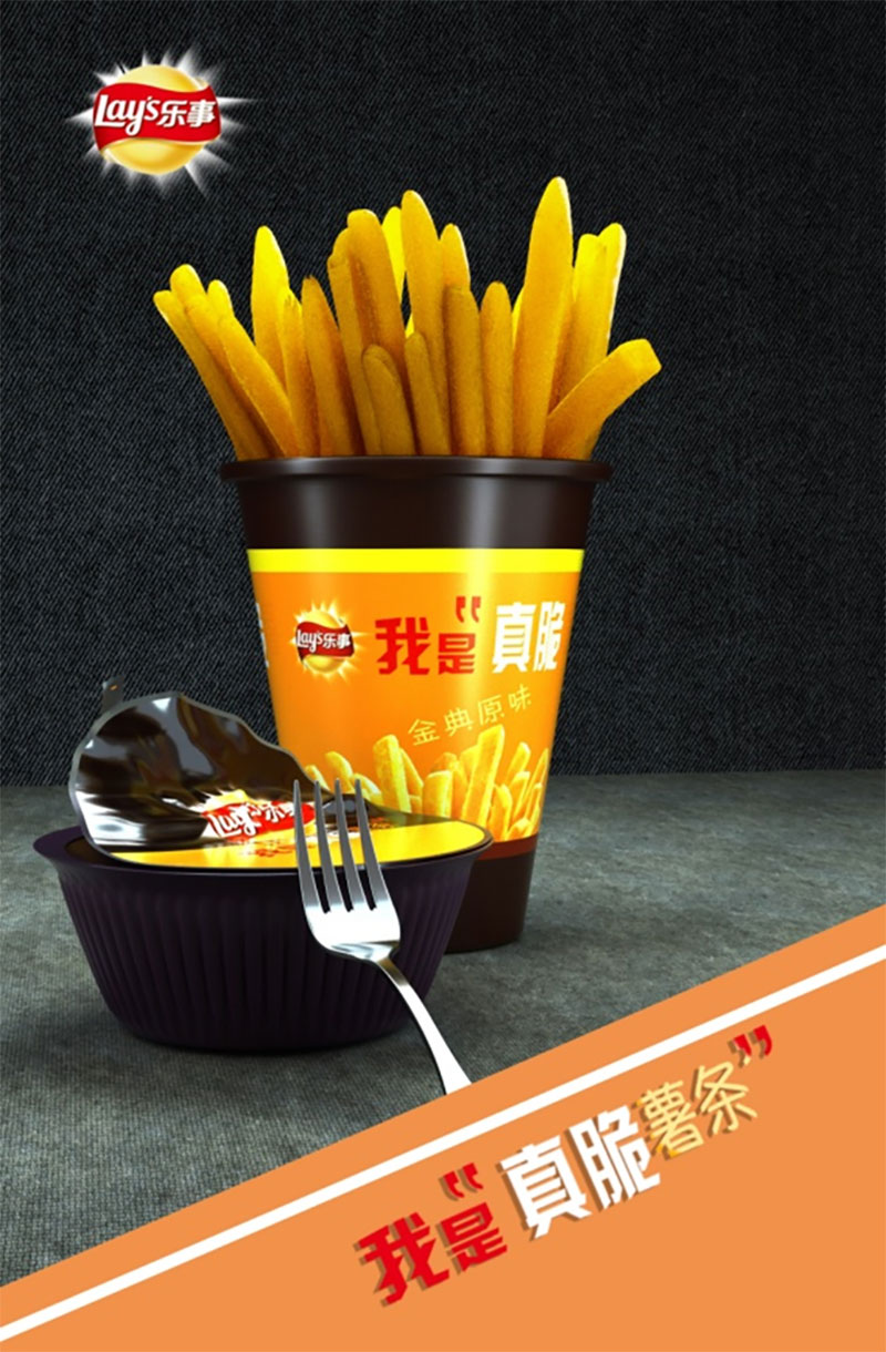 C4D/OC��̮a(ch��n)Ʒ��l��ģ��Ⱦ����