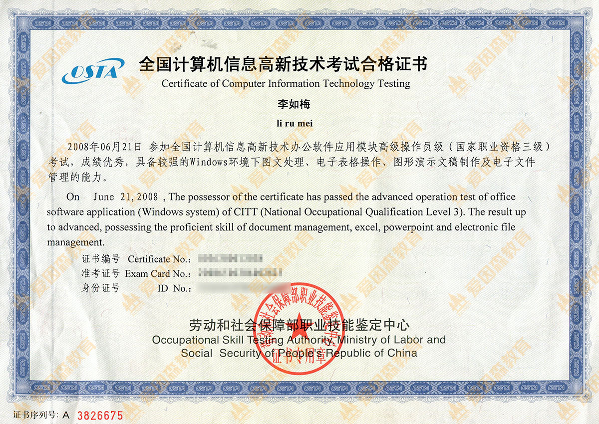 Ӌ(j��)��C(j��)���¼��g(sh��)�C��