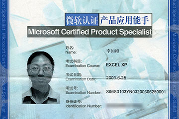 ΢ܛJ(rn)Ca(chn)Ʒ(yng)C