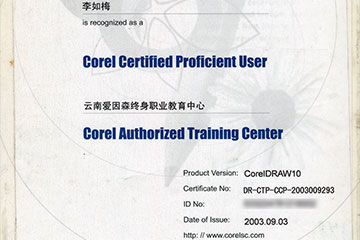 CorelDRAW10a(chn)Ʒa(chn)