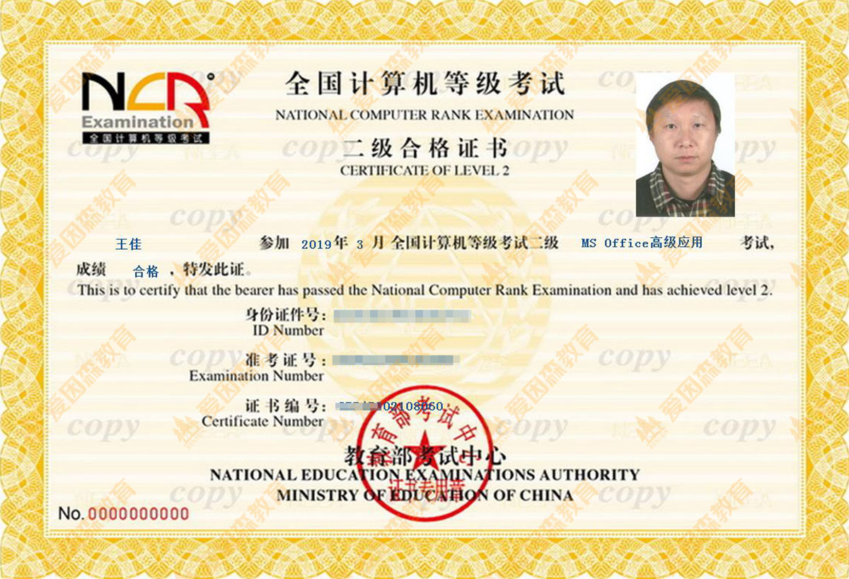 Ӌ��C(j��)�����C��