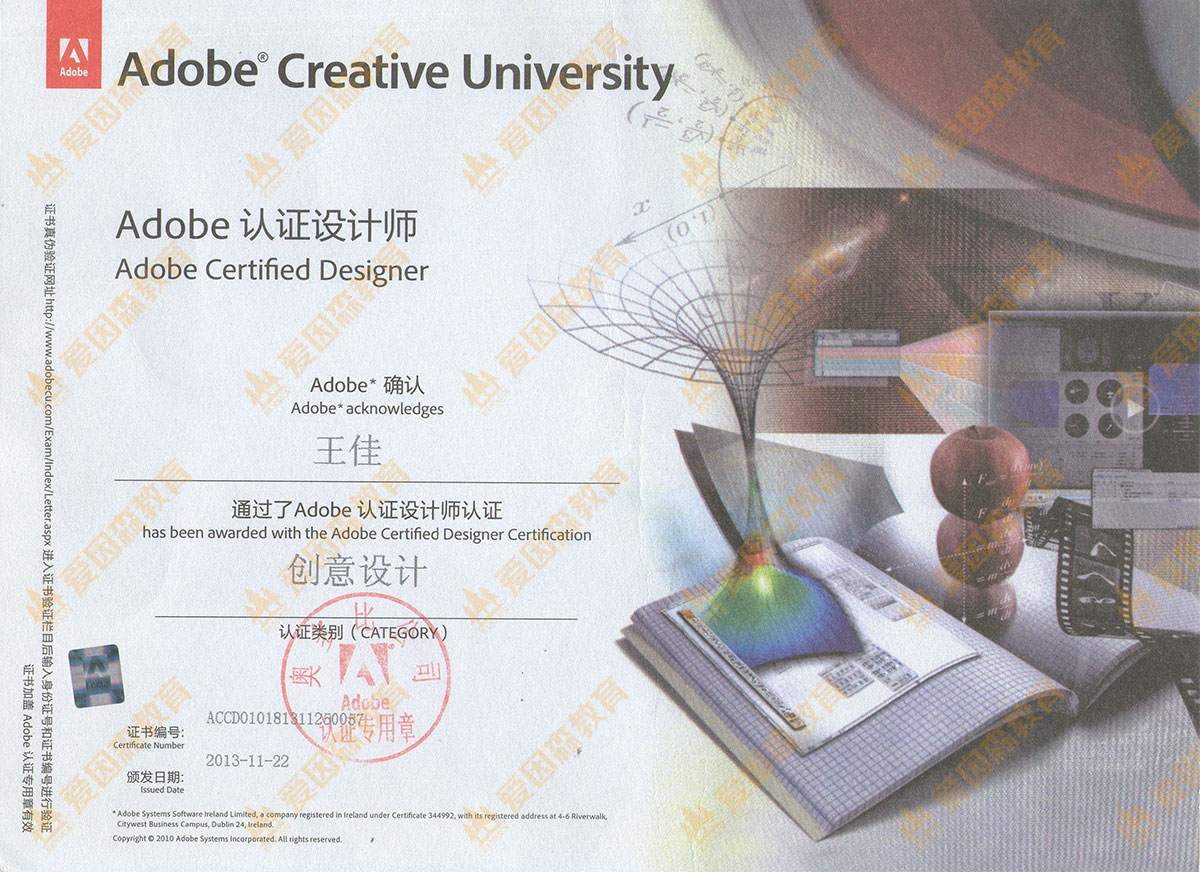 Adobe �����OӋ�J�C�OӋ��