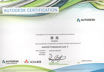 AUTODESK-CERTIFICATIONC