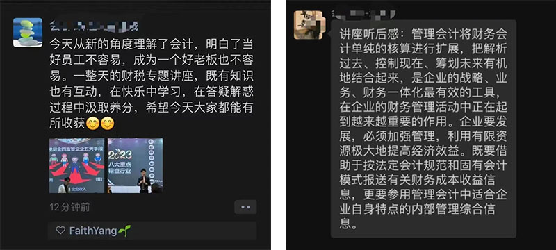 �W(xu��)�T����