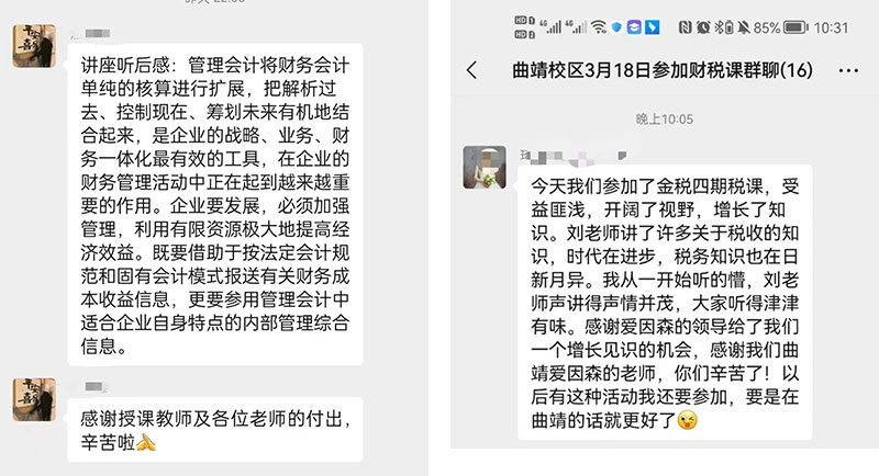 �W(xu��)�T����