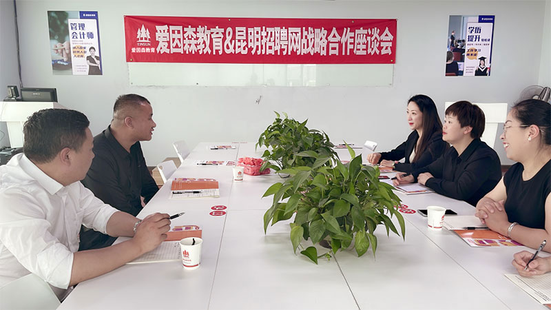 ����ɭ�����c������Ƹ�W�e�Б��Ժ���