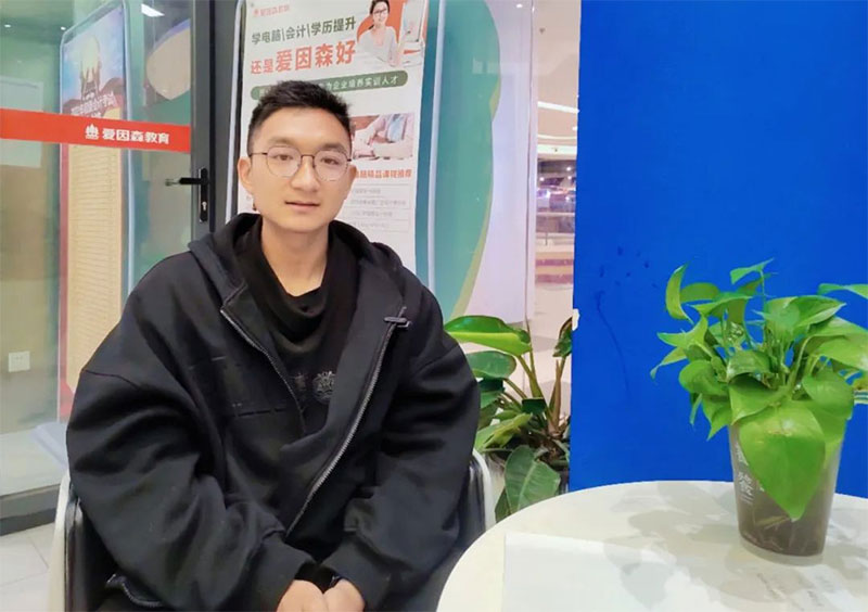 學(xué)員風(fēng)采:陳子煜 學(xué)員風(fēng)采:陳子煜