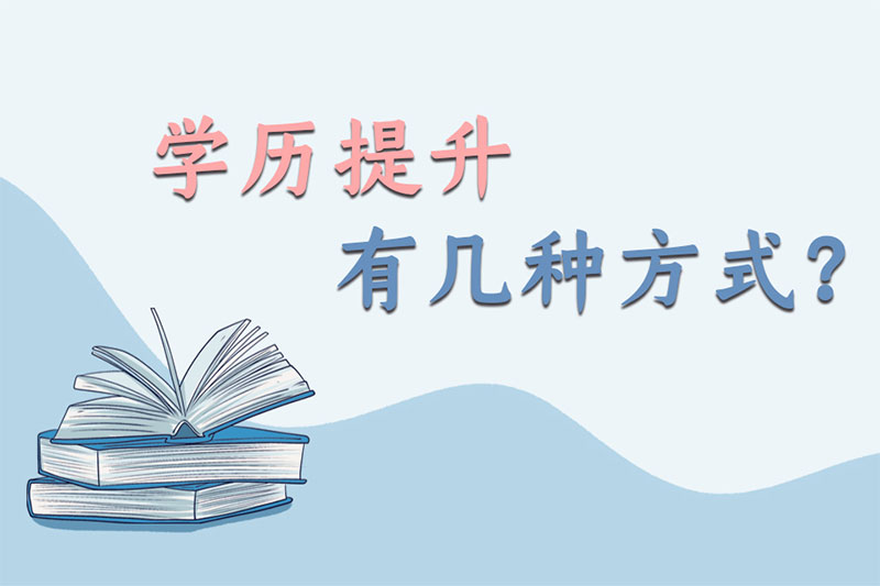 2023����Ю��I(y��)��������W(xu��)�v
