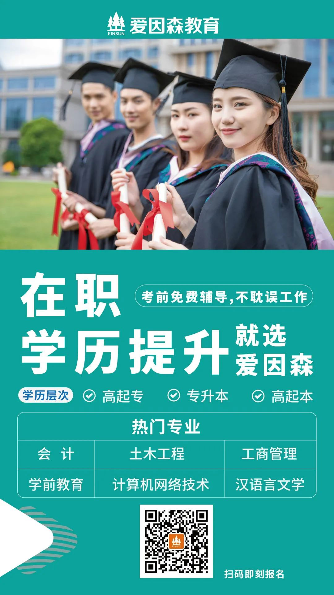 ��(��i)��ɭ�W(xu��)�v������(b��o)������
