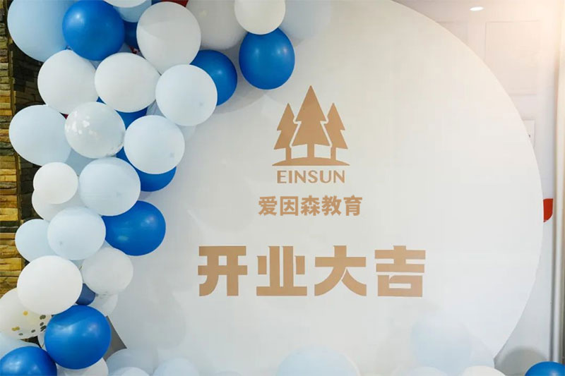 ����ɭ����ͬ��У�^���b�_�I