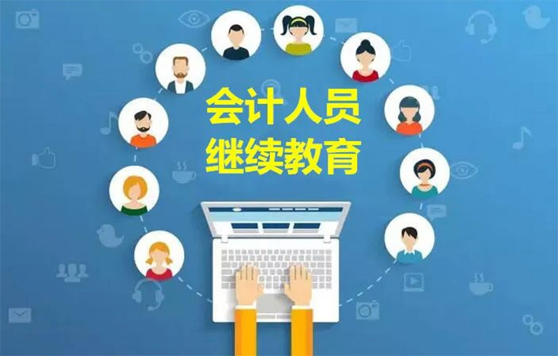 һֱ�o�C����Ӌ�����^�m������Ӱ푆�