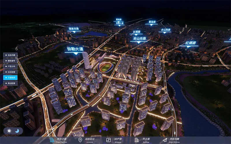 愛因森教育數字孿生培訓課程 愛因森教育數字孿生培訓課程