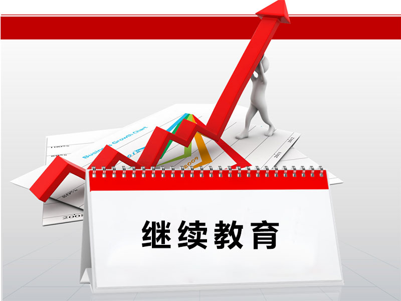 �м���Ӌ�C��Ҫ�^�m(x��)������-��ʽ�����ӵ�