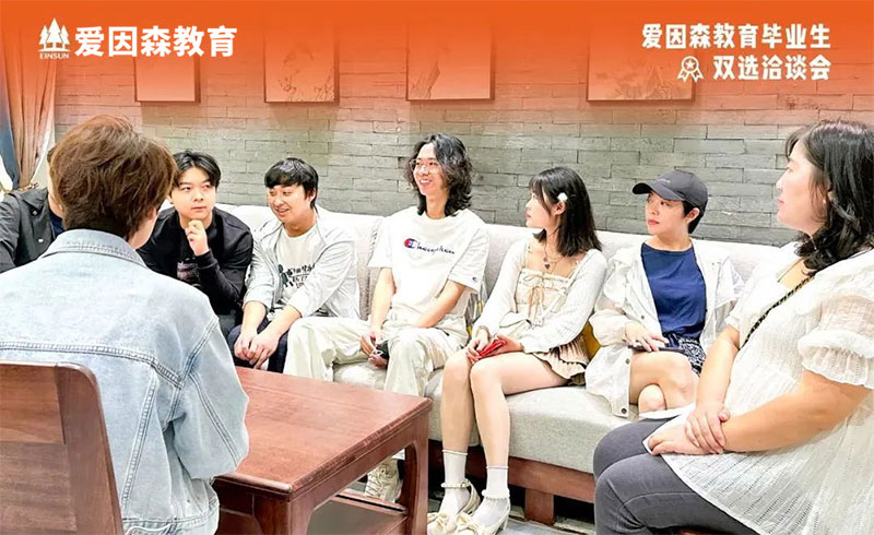 ����ɭ�b���O(sh��)Ӌ(j��)���I(y��)���͘I(y��)�p�x��(hu��)�A�M�e�k