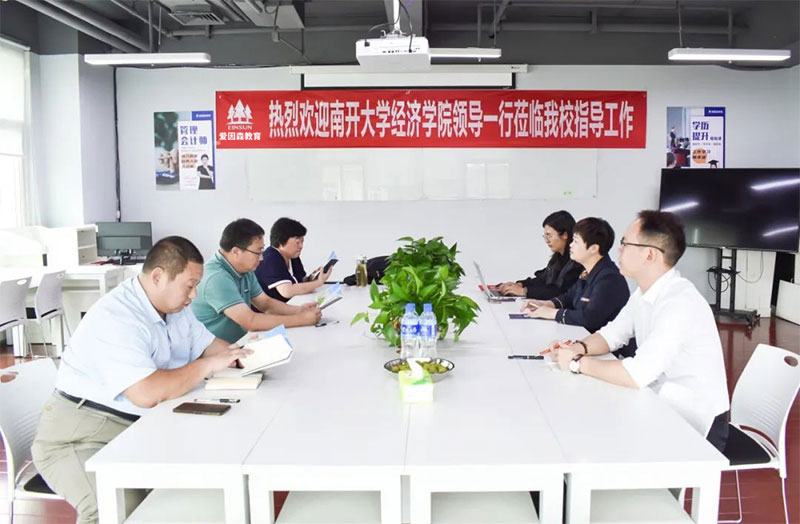 ���_��W��(j��ng)���WԺ�I��һ���W�R��У����ָ��