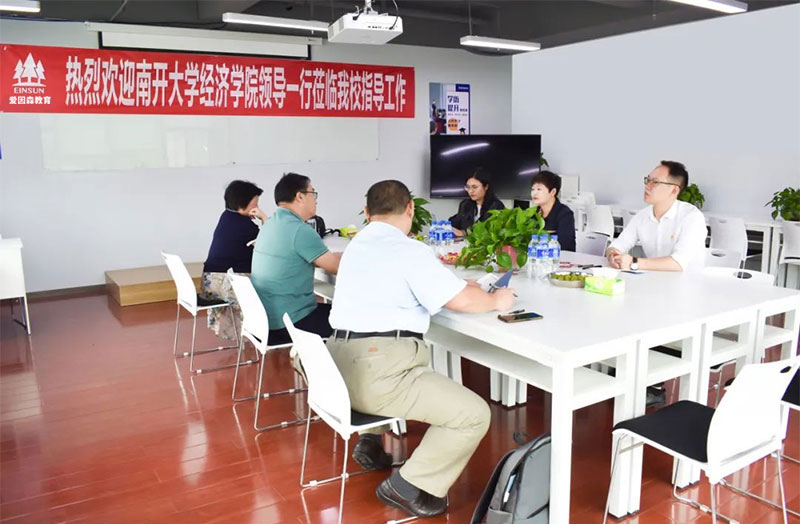 ���_��W��(j��ng)���WԺ�I��һ���W�R��У����ָ��