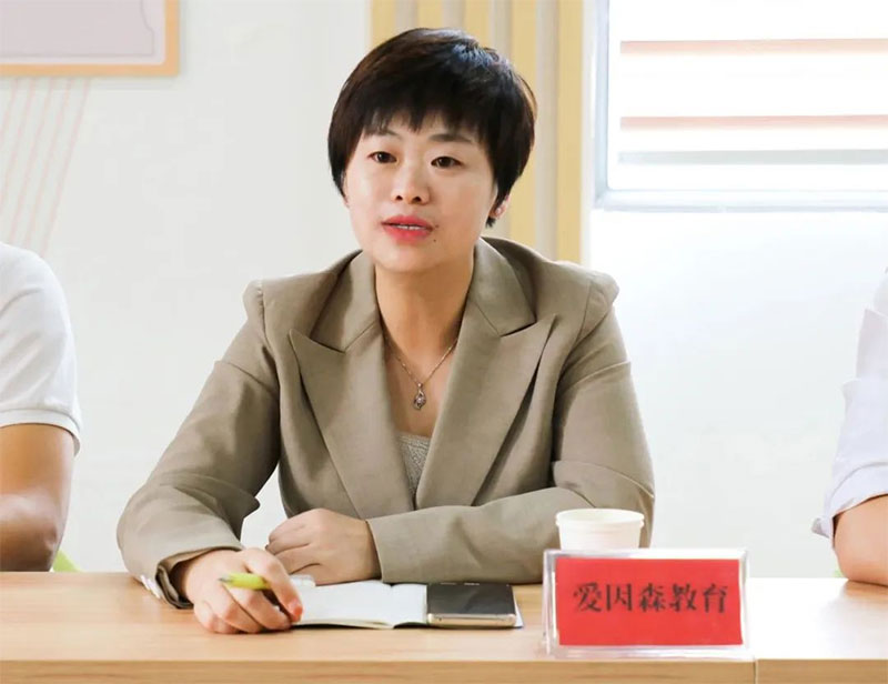 ����ɭ�������M�ٶɅ^�����ֵ�������^�_չ���ľ�ٛ���