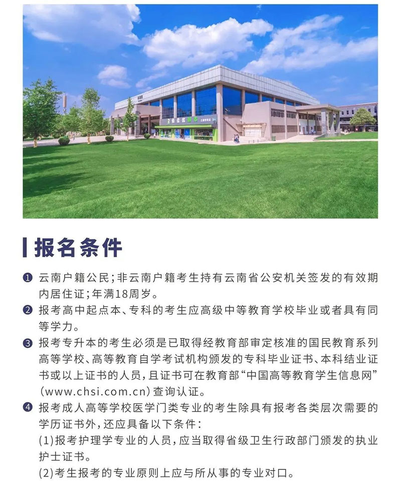 �W�v�������I