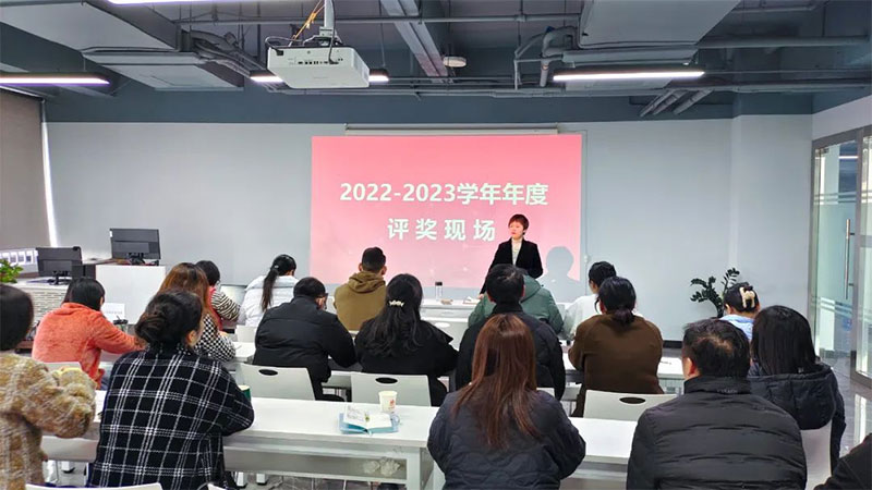 ����ɭ�����e�k2022-2023�W���u���u�����