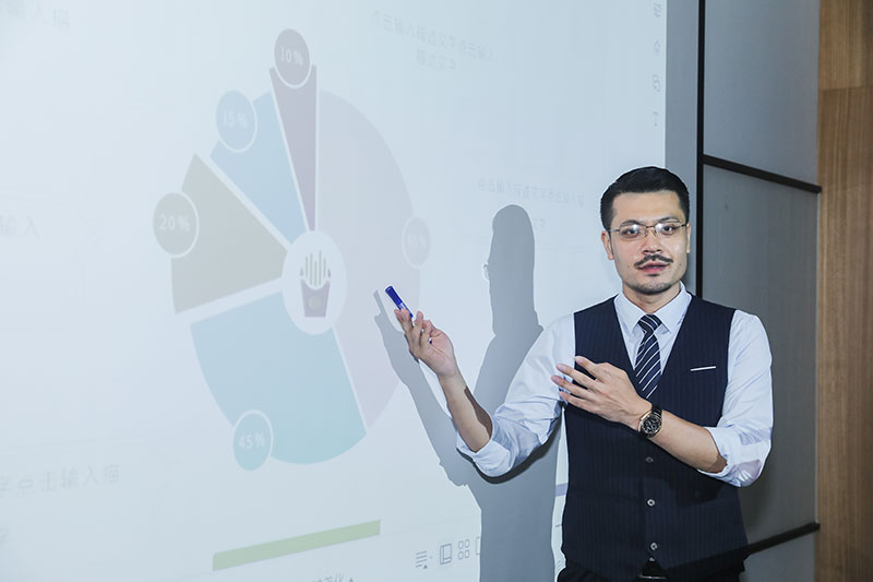 愛因森PPT培訓:打造專業演示的新篇章 愛因森PPT培訓:打造專業演示的新篇章