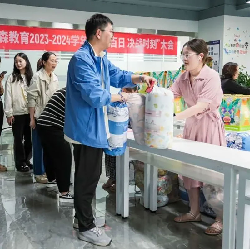 ����ɭ�������繝(ji��)������ů������