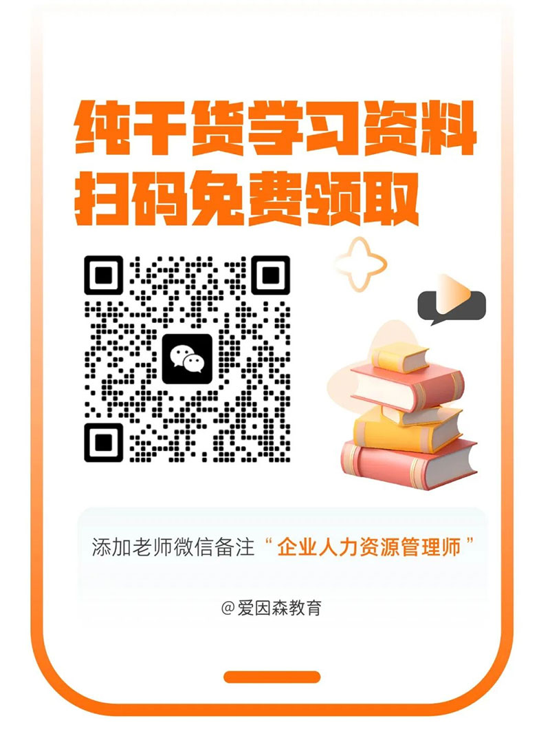 職場人一定要沖這個證書,就業前景好,薪資可觀 職場人一定要沖這個證書,就業前景好,薪資可觀