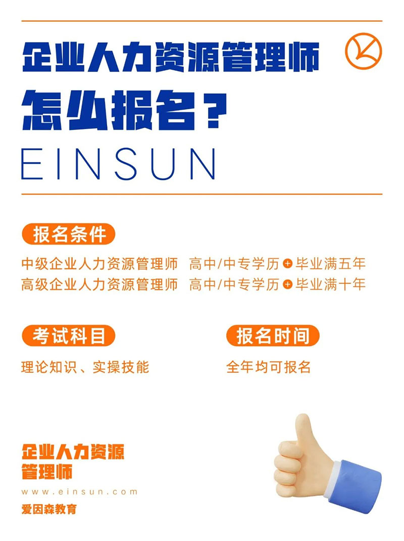 職場人一定要沖這個證書,就業前景好,薪資可觀 職場人一定要沖這個證書,就業前景好,薪資可觀
