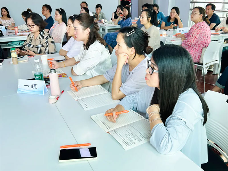 ��(��i)��ɭ����ؔ(c��i)����(zhu��n)�}�v��