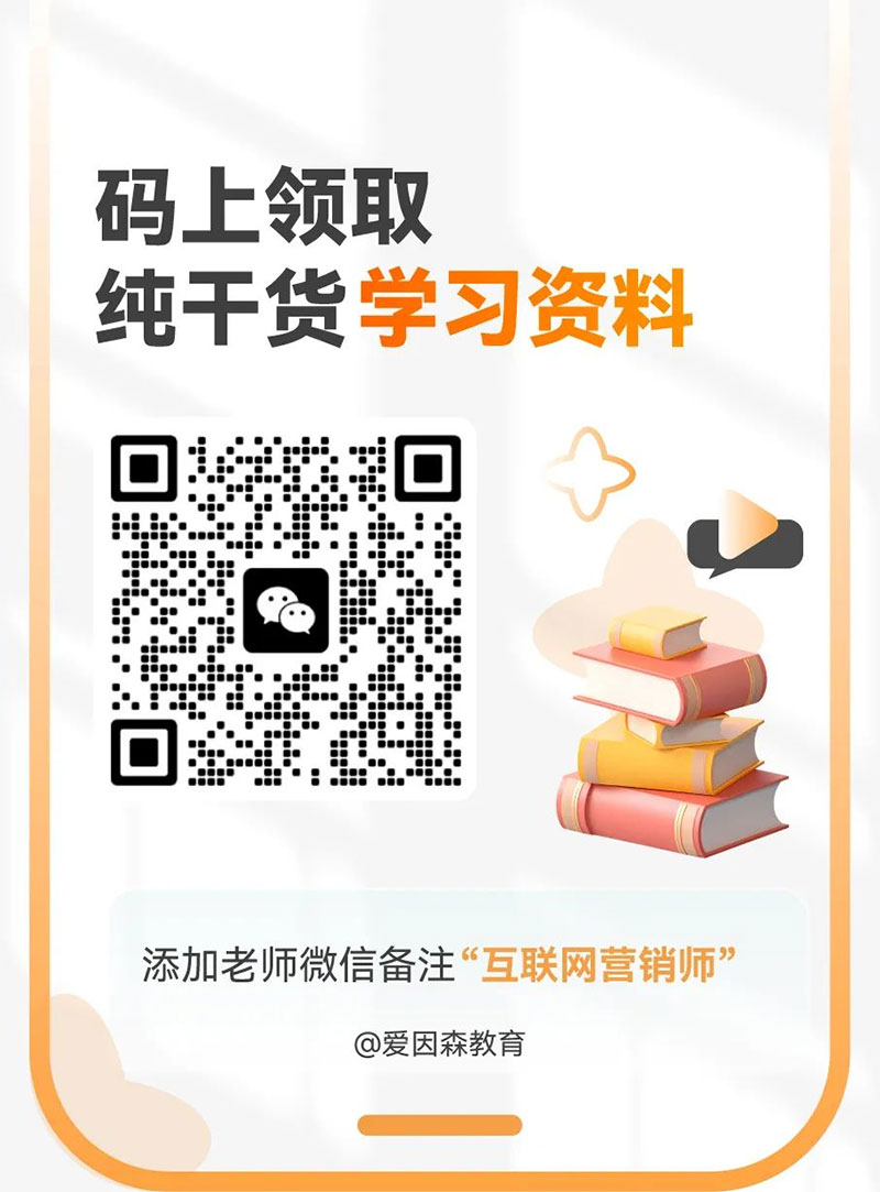 2024年一定要考這個證書:新風口行業,月入輕松過萬 2024年一定要考這個證書:新風口行業,月入輕松過萬
