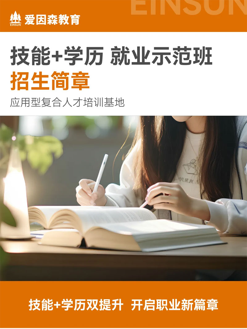 ����ɭ�����͘I(y��)ʾ������������