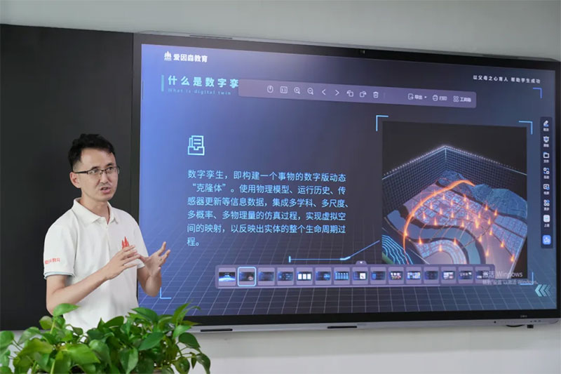 I(y)ƿi(sh)֌\Ӗ(xn)nͻ컨нһ