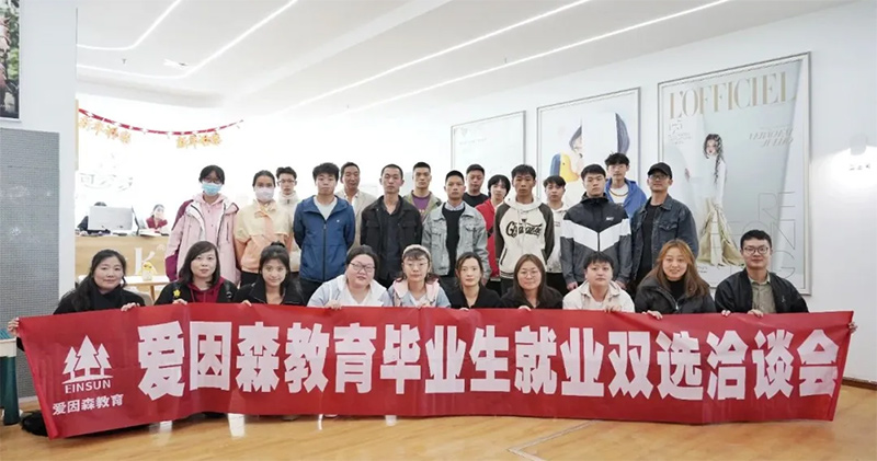 ����ɭ�������I(y��)���͘I(y��)�p�xǢՄ��