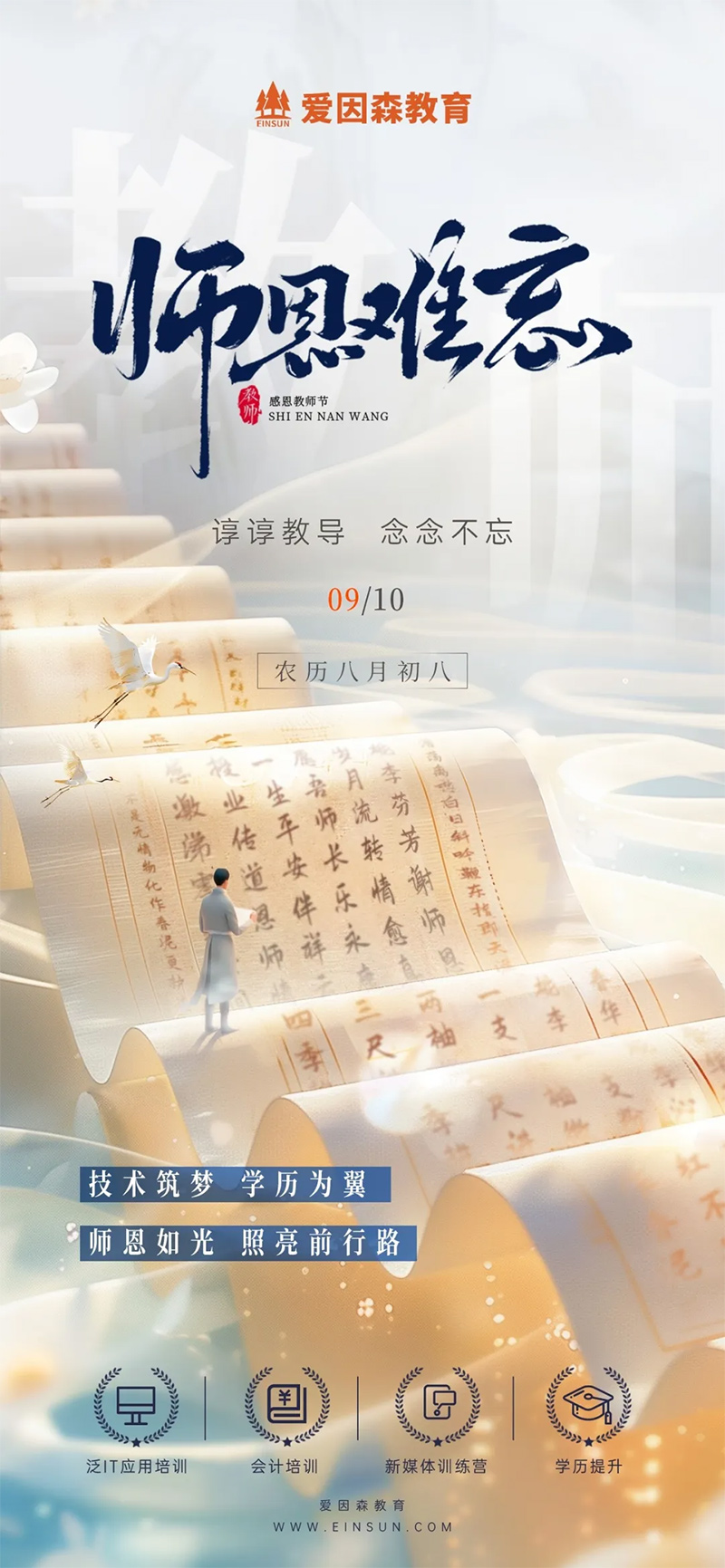 �cף��40���̎���(ji��) ��������ӳ���� �����̉��M�@��