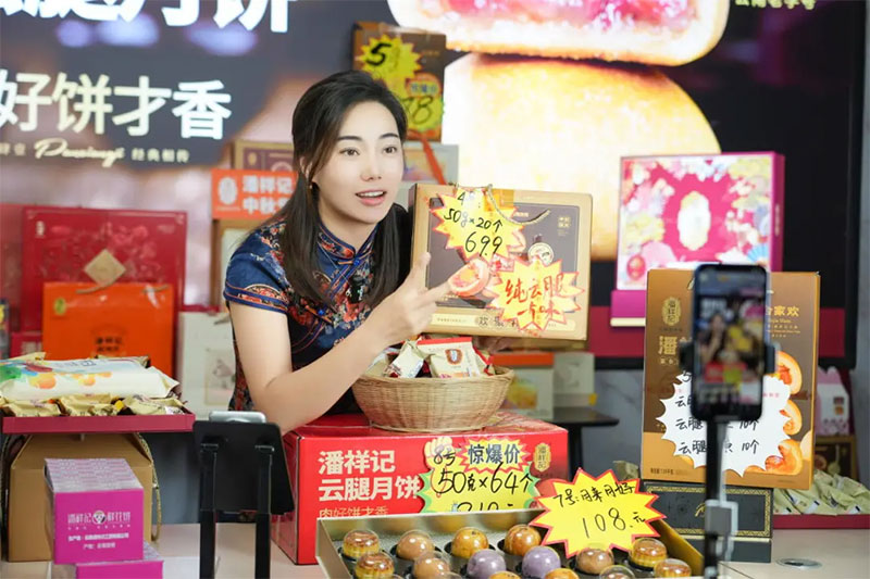 新手→金牌主播,玩轉(zhuǎn)直播新領(lǐng)地 新手→金牌主播,玩轉(zhuǎn)直播新領(lǐng)地