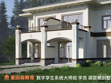 愛(ài)因森教育數(shù)字孿生系統(tǒng)大師班梁同學(xué)別墅動(dòng)畫(huà)作品