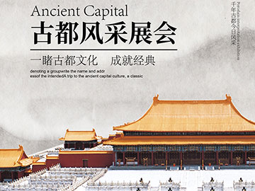 ɭƽOӋͬWŶLչOӋƷ